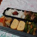 イチゴ、イチゴ。's cooksnap of when they made 給食☆オクラと油揚げのめんつゆ和え.