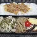 ジョングレ's cooksnap of when they made 卵焼き.