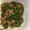 なっとうまき母さん☆'s cooksnap of when they made 【簡単】ピーマンとツナとおかか炒めもの♡.