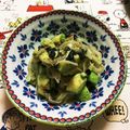 田舎のしずちゃん。's cooksnap of when they made 美肌の一品✨アボカドと玉ねぎの海苔和え.