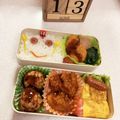 だのん☆彡's cooksnap of when they made なつかしい母の味☆厚揚げの甘辛煮.