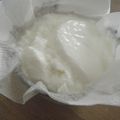 3姉妹ちゃんママ's cooksnap of when they made 水切りヨーグルト.