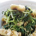 クックO17IRJ☆'s cooksnap of when they made 超簡単(o^^o)ぬき菜の煮浸し.