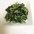 ＊つぶこしあんこ＊'s cooksnap of when they made ほうれん草の胡麻和え.