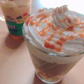 めぐまろろ's cooksnap of when they made キャラメルフラペチーノwithプリン.