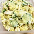 クックQMIDCW☆'s cooksnap of when they made えっうま！さつまいものポテトサラダ.