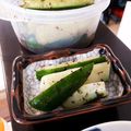 airi777's cooksnap of when they made きゅうりの浅漬け梅シソ風味.