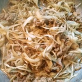 ねこはがき's cooksnap of when they made 簡単♪牛肉とゴボウのしぐれ煮♪.
