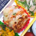nosso's cooksnap of when they made ★簡単♪大根餅①（チーズ入り）★.