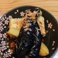 CHIHO☆★☆'s cooksnap of when they made 揚げ出し豆腐と茄子の揚げびたし.