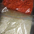 ﾌﾞﾚﾝﾀﾞ's cooksnap of when they made 簡単！逆から切る玉ねぎのみじん切り.