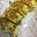 キャップとラム's cooksnap of when they made 九条ねぎのたまご焼き.