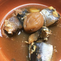ビビ♡'s cooksnap of when they made 骨まで食べれる♪いわし梅煮【捌き方有】.
