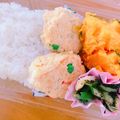 CCMB's cooksnap of when they made おからとチキンで☆簡単ヘルシーナゲット.