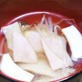 あ～ちゃんさ～ちゃん's cooksnap of when they made 【農家のレシピ】もやしとエリンギのスープ.