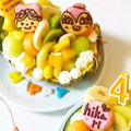 yukky☆mama's cooksnap of when they made 失敗しないアイシングクッキー袋の作り方♪.