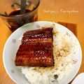 GoGo島みかん's cooksnap of when they made 土用丑に！つゆだくうなぎ丼.