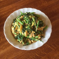 かよばぁ's cooksnap of when they made 大根菜と油揚げの卵とじ.