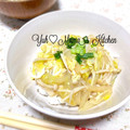 YUH♡ママ's cooksnap of when they made 白菜と豚ひき肉の中華風あんかけ丼.