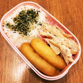 yuka119's cooksnap of when they made お箸がとまらない♪ごぼうサラダ.