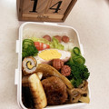 だのん☆彡's cooksnap of when they made ピリっとうまい☆玉ねぎのカレー炒め.