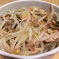 ねみねみ's cooksnap of when they made ツナ&もやし&ザーサイの旨中華ナムル.