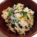 コハダちゃん's cooksnap of when they made 三つ葉と塩昆布のおにぎり.