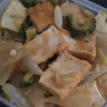 もりのりころ's cooksnap of when they made みそで簡単！ゴーヤと厚揚げのみそ炒め.