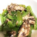 ちきちきっちん's cooksnap of when they made 大人の味♡鯖缶とピーマンの山葵炒め.