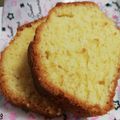 ねむりねこ03's cooksnap of when they made ワタシ流♡パウンドケーキ＊プレーン.