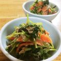広野のタイタン's cooksnap of when they made 三つ葉と塩昆布とツナサラダ＊マヨ醤油味♪.