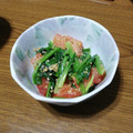 ramieru's cooksnap of when they made ほうれん草とトマトの中華和え.