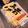 choco831's cooksnap of when they made ★油あげの切り方★裏技.