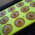 もふうさ's cooksnap of when they made 簡単！ＨＭ☆コーヒーマフィン.