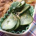 わたさな2016's cooksnap of when they made 胡瓜の酢の物.
