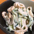 ＊mamaまちこ＊'s cooksnap of when they made ちくわときゅうりのマヨサラダ.