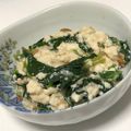 kuriimo's cooksnap of when they made 納豆とモロヘイヤのネバネバ豆腐♡.