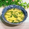 なつき☆ミ's cooksnap of when they made 簡単、ニラ玉スープ！.