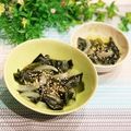 なつき☆ミ's cooksnap of when they made 簡単！中華風わかめスープ.