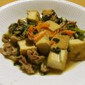 もんしゅしゅ's cooksnap of when they made 小松菜と厚揚げ、豚肉のサッパリ煮.