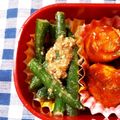 えつエツ's cooksnap of when they made いんげんの胡麻和え.