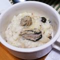 kochalove's cooksnap of when they made 牡蠣のクリームリゾット.
