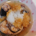 まあみママ's cooksnap of when they made 居酒屋風！さば缶おろし添え.