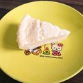 MICHIKO☆Ｋ's cooksnap of when they made ★ヨーグルトで炊飯器チーズケーキ★.