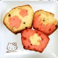 クック1N7WUY☆'s cooksnap of when they made 簡単！HMで♪ホワイトチョコパウンド.