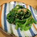 MEGuREEN's cooksnap of when they made ほうれん草のゴマ和え.