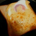 curisupin's cooksnap of when they made 簡単朝食！生焼けなし♪目玉焼きトースト.