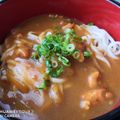 NAGANO久留米's cooksnap of when they made 簡単♡カレーうどん.