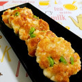 いんがすんがすん☆'s cooksnap of when they made 海老とはんぺんのふわふわ焼き.