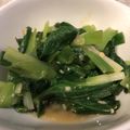 ayumi84's cooksnap of when they made 葉ネギのぬた.